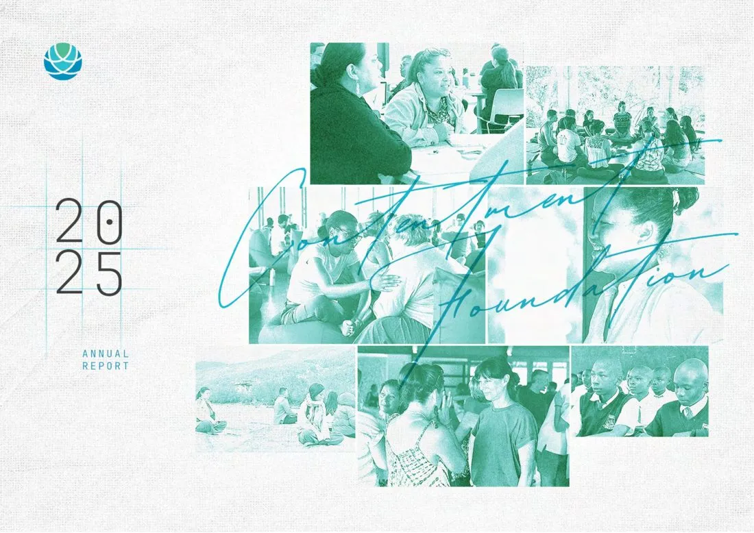 2025 Annual Report cover